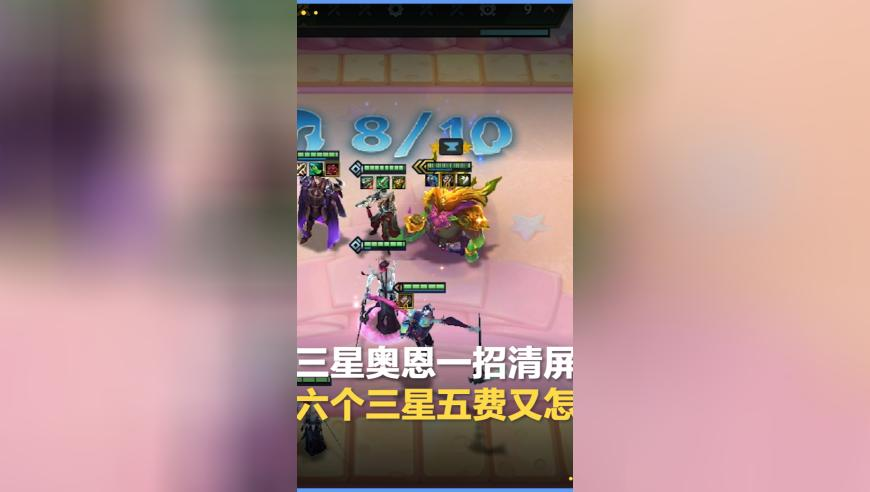 摄影爱好者延时拍摄的七星连珠,2025年澳门一码一肖价格表,创新典义解读_VR版V5.30